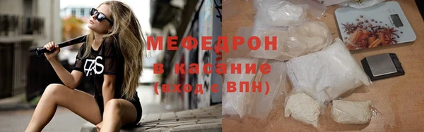 героин Бронницы